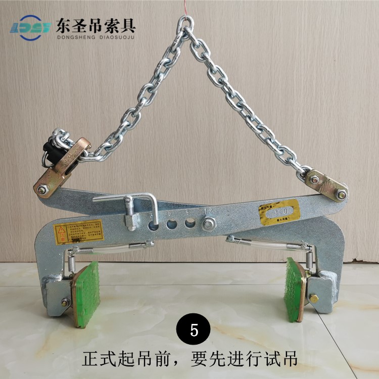 正式起吊前，要先进行试吊（如何试吊请参考起重吊装操作规范）