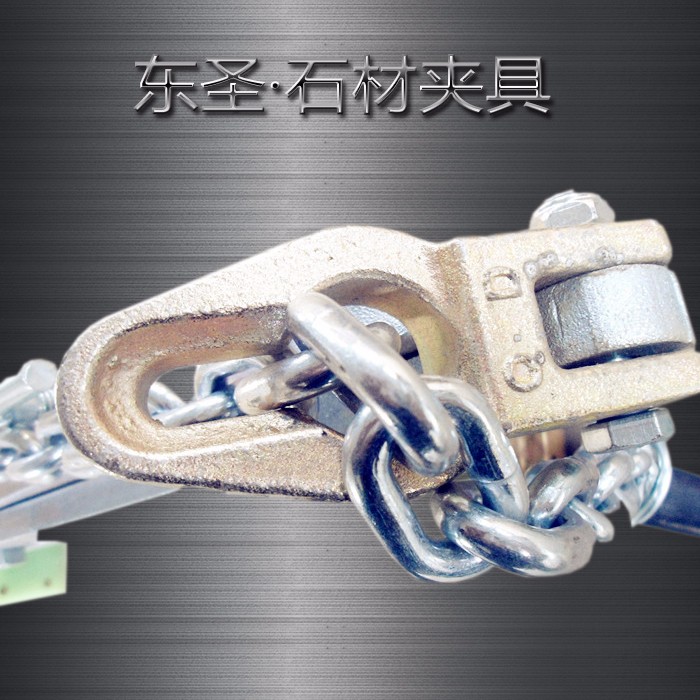 G40材质石材夹具