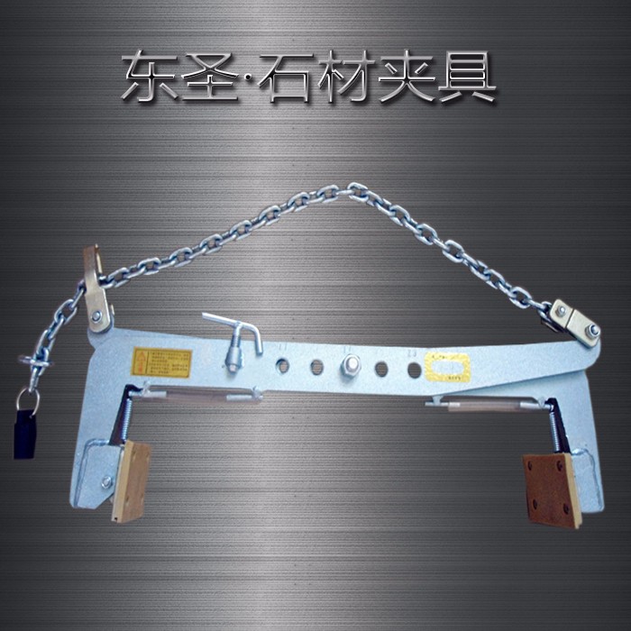 如何选择吊装大理石板材专用夹持工具？