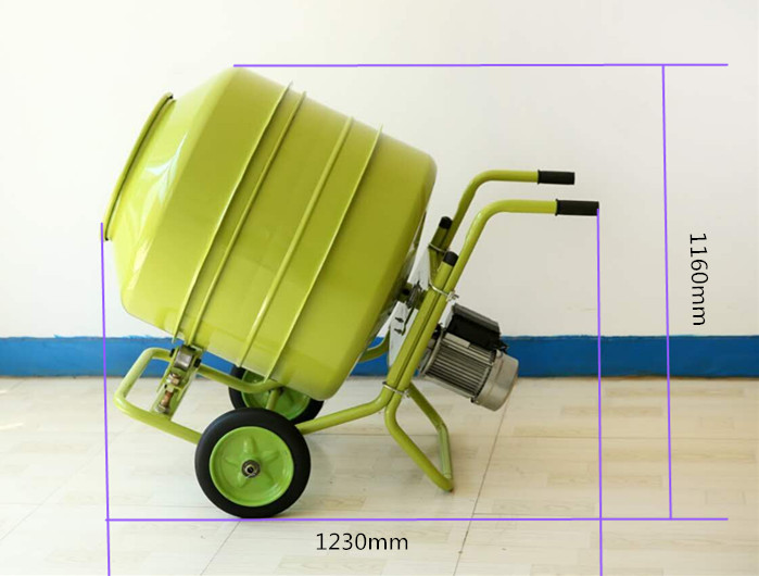 便携式小型搅拌机