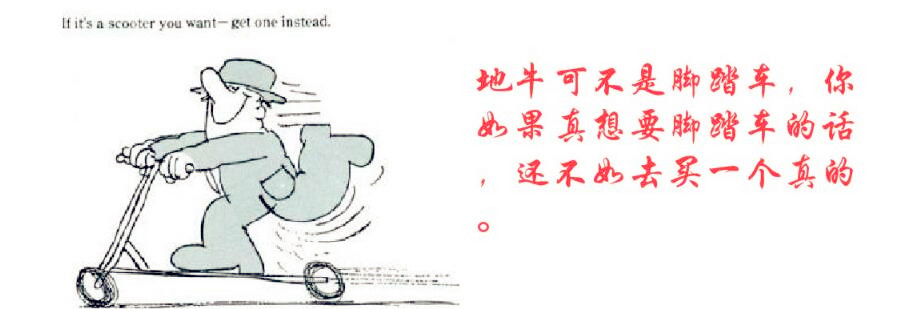 河北东圣吊索具手动液压车生产厂家