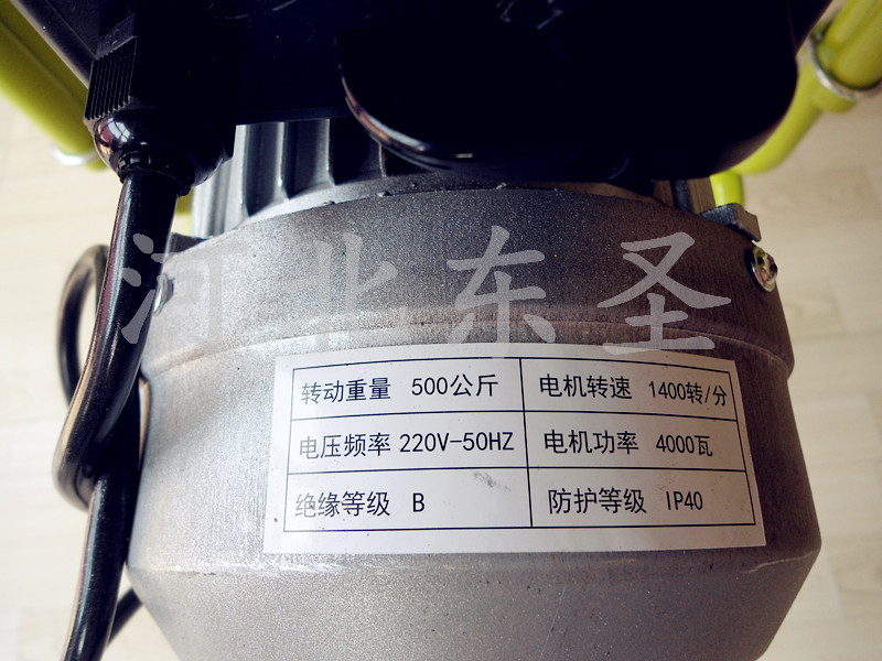 深度剖析小型搅拌机电机<小型搅拌机厂家资料>