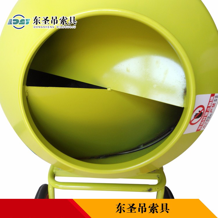 220V便携式搅拌机滚筒展示