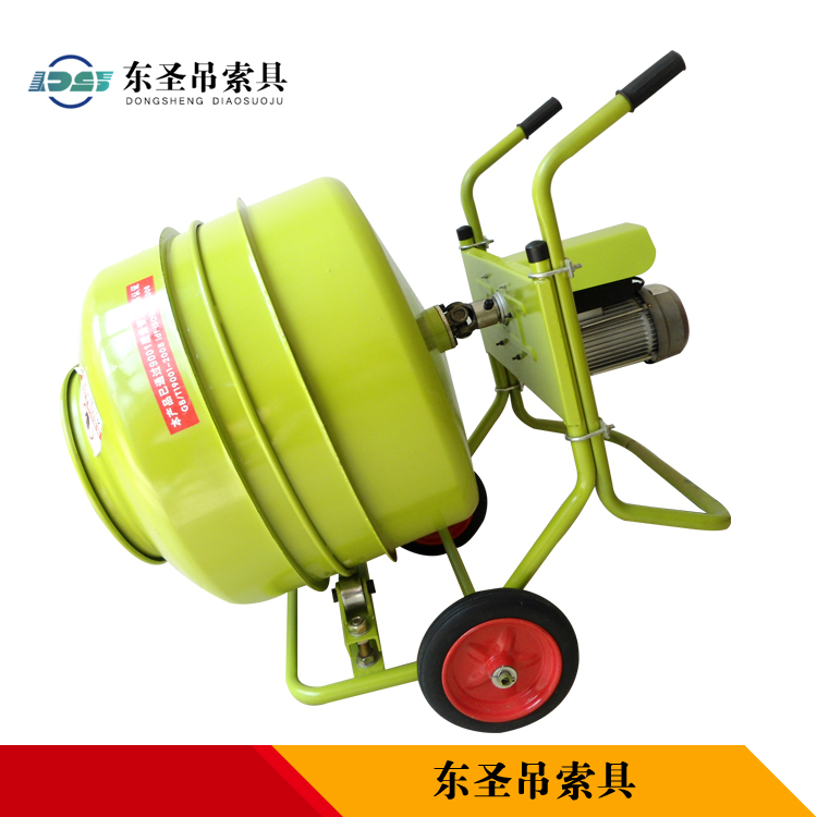 220V便携式搅拌机卸料状态图片展示