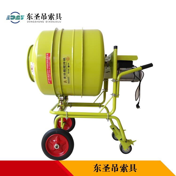 小型腻子粉搅拌机大搅拌容量产品实拍