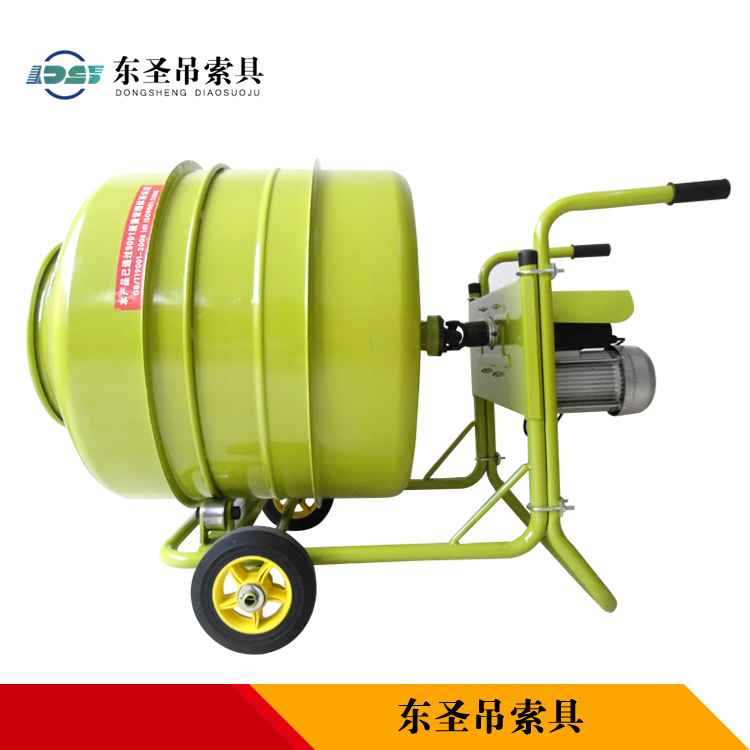 小型工程搅拌机产品整机图片--168飞艇开奖官网开奖记录查询结果--小型搅拌机|石材夹具|液压堆高车|手动叉车