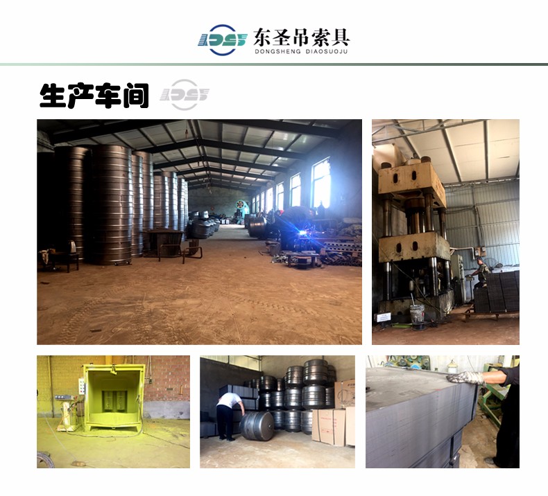 380V小型搅拌机生产车间展示--168飞艇开奖官网开奖记录查询结果--小型搅拌机|石材夹具|液压堆高车|手动叉车