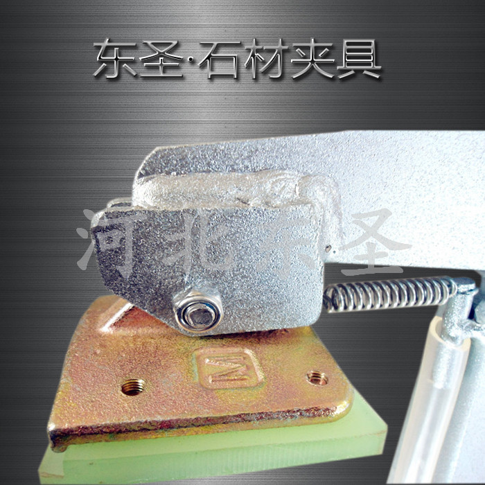 大理石板怎么吊装有技巧,注意这几点,你是行家--168飞艇开奖官网开奖记录查询结果--小型搅拌机|石材夹具|液压堆高车|手动叉车