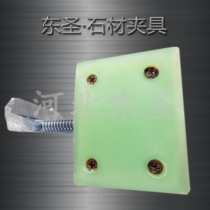 大理石板怎么吊装有技巧,注意这几点,你是行家--168飞艇开奖官网开奖记录查询结果--小型搅拌机|石材夹具|液压堆高车|手动叉车