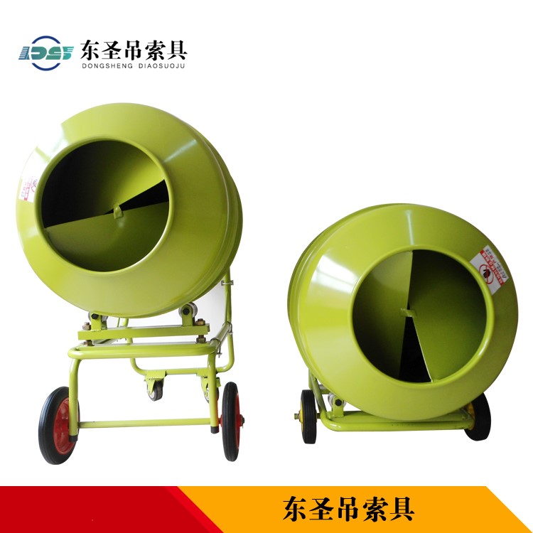 1200L小型搅拌机--168飞艇开奖官网开奖记录查询结果--小型搅拌机|石材夹具|液压堆高车|手动叉车