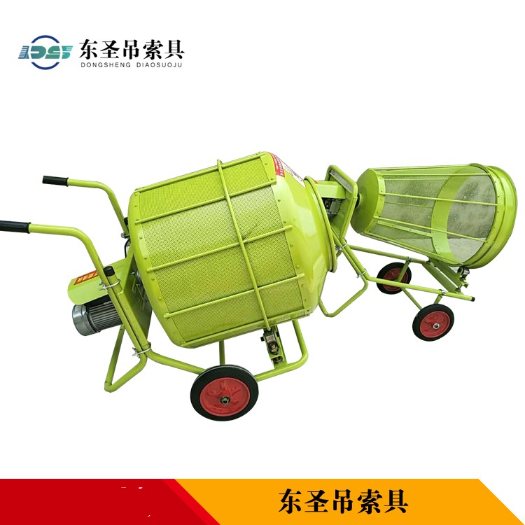 清洗型220V小型搅拌机使用行业很广泛--168飞艇开奖官网开奖记录查询结果--小型搅拌机|石材夹具|液压堆高车|手动叉车