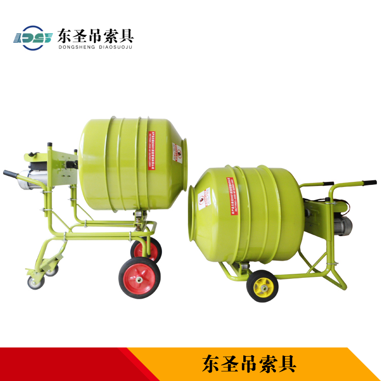 两款立式正反转自动卸料小型搅拌机高度对比图片