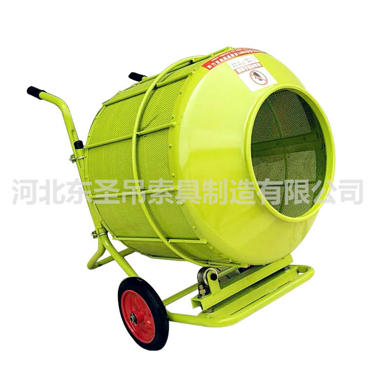 360度旋转便携式小型搅拌机，清洗型小型搅拌机产品展示--168飞艇开奖官网开奖记录查询结果--小型搅拌机|石材夹具|液压堆高车|手动叉车