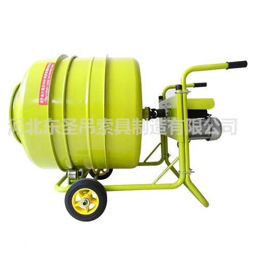 360度旋转便携式小型搅拌机，地式正反转小型搅拌机产品展示--168飞艇开奖官网开奖记录查询结果--小型搅拌机|石材夹具|液压堆高车|手动叉车
