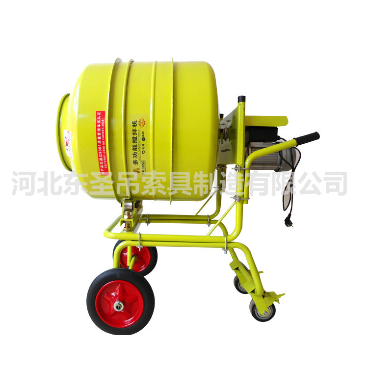 建筑施工用小型搅拌机立式小型搅拌机--168飞艇开奖官网开奖记录查询结果--小型搅拌机|石材夹具|液压堆高车|手动叉车