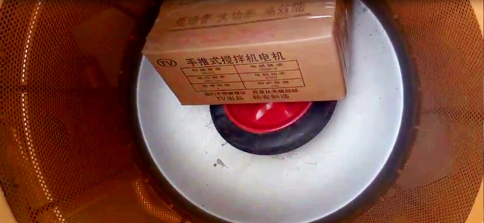 小型搅拌机清洗机电机部位成品展示--168飞艇开奖官网开奖记录查询结果--小型搅拌机|石材夹具|液压堆高车|手动叉车