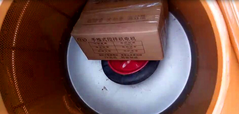 小型搅拌机清洗机成品展示--168飞艇开奖官网开奖记录查询结果--小型搅拌机|石材夹具|液压堆高车|手动叉车