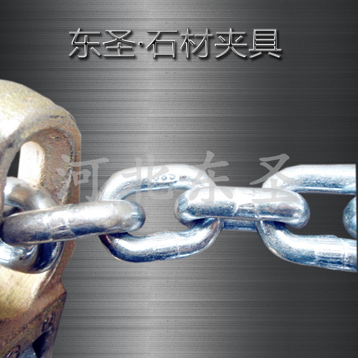 F型石材夹具大全G80链条细节展示--168飞艇开奖官网开奖记录查询结果--小型搅拌机|石材夹具|液压堆高车|手动叉车