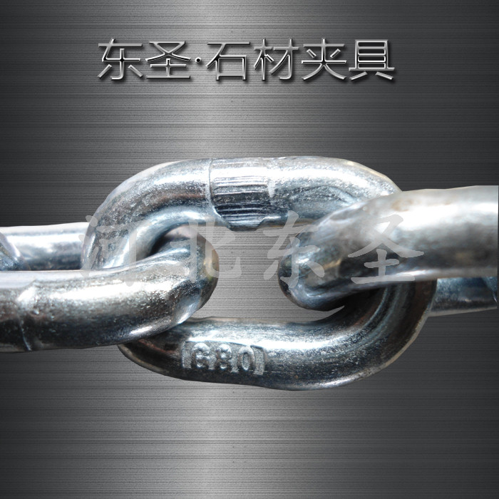 F型石材夹具大全G80链条环链展示--168飞艇开奖官网开奖记录查询结果--小型搅拌机|石材夹具|液压堆高车|手动叉车