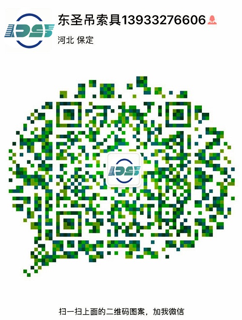 168飞艇开奖官网开奖记录查询结果微信二维码--添加微信，为您解答更多产品问题！24小时全程为您服务！--168飞艇开奖官网开奖记录查询结果