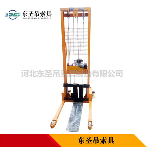 简易电动堆高车正面展示--168飞艇开奖官网开奖记录查询结果--小型搅拌机|石材夹具|液压堆高车|手动叉车