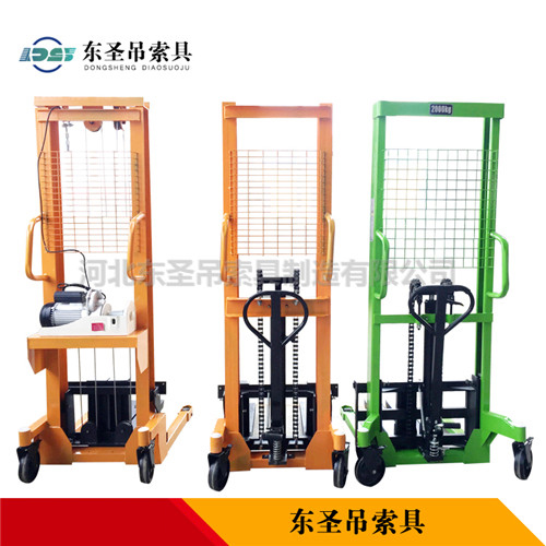 ***2t手动液压堆高车三款不同款式正面展示--168飞艇开奖官网开奖记录查询结果--液压堆高车|手动叉车|小型搅拌机|石材夹具