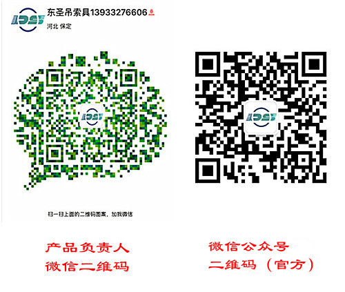 168飞艇开奖官网开奖记录查询结果官方微信--168飞艇开奖官网开奖记录查询结果--小型搅拌机|石材夹具|液压堆高车|手动叉车
