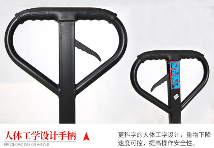 手动叉车图片展示操作手柄细节--168飞艇开奖官网开奖记录查询结果--手动叉车|液压堆高车|小型搅拌机|石材夹具