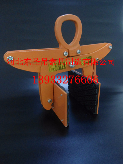 石材夹板夹皮三种类型划分此图为橡胶夹皮展示--168飞艇开奖官网开奖记录查询结果--小型搅拌机|石材夹具|液压堆高车|手动叉车