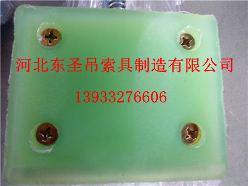 石材夹板三种类型夹皮供你选择光面夹皮展示--168飞艇开奖官网开奖记录查询结果--石材夹具|小型搅拌机|液压堆高车|手动叉车