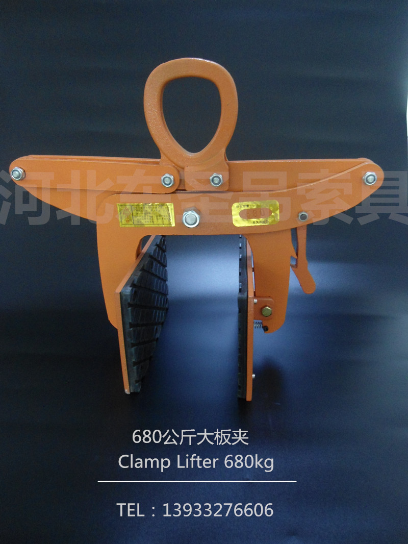 石材夹具用法--168飞艇开奖官网开奖记录查询结果--石材夹具|小型搅拌机|手动叉车|液压堆高车