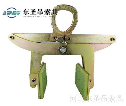 625公斤大板吊夹--168飞艇开奖官网开奖记录查询结果