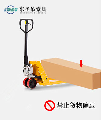 手推小叉车错误使用示范图--168飞艇开奖官网开奖记录查询结果--手动叉车