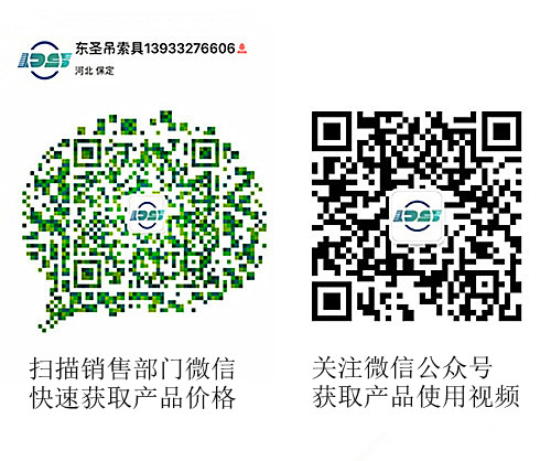 168飞艇开奖官网开奖记录查询结果微信公众号以及销售部二维码，扫码获取产品价格等时效信息