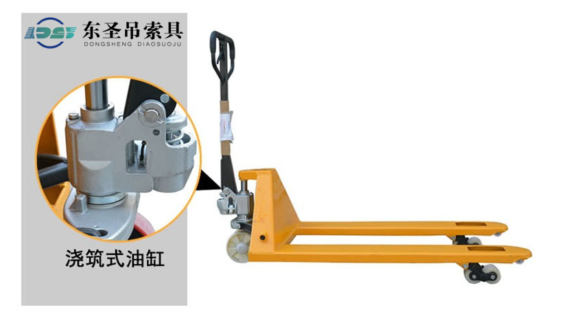 浇筑式一体油泵地牛叉车--168飞艇开奖官网开奖记录查询结果--手动叉车|液压堆高车|石材夹具|小型搅拌机