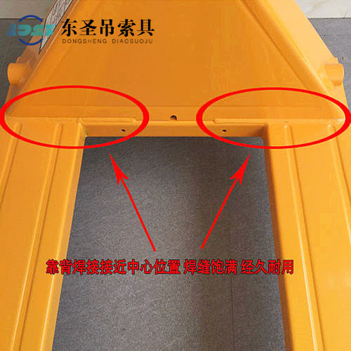 手推式叉车货叉焊缝--168飞艇开奖官网开奖记录查询结果--手动叉车|石材夹具|小型搅拌机|液压堆高车