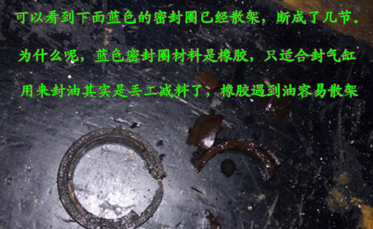 液压手动叉车密封圈--168飞艇开奖官网开奖记录查询结果--液压堆高车|手动叉车|石材夹具|小型搅拌机