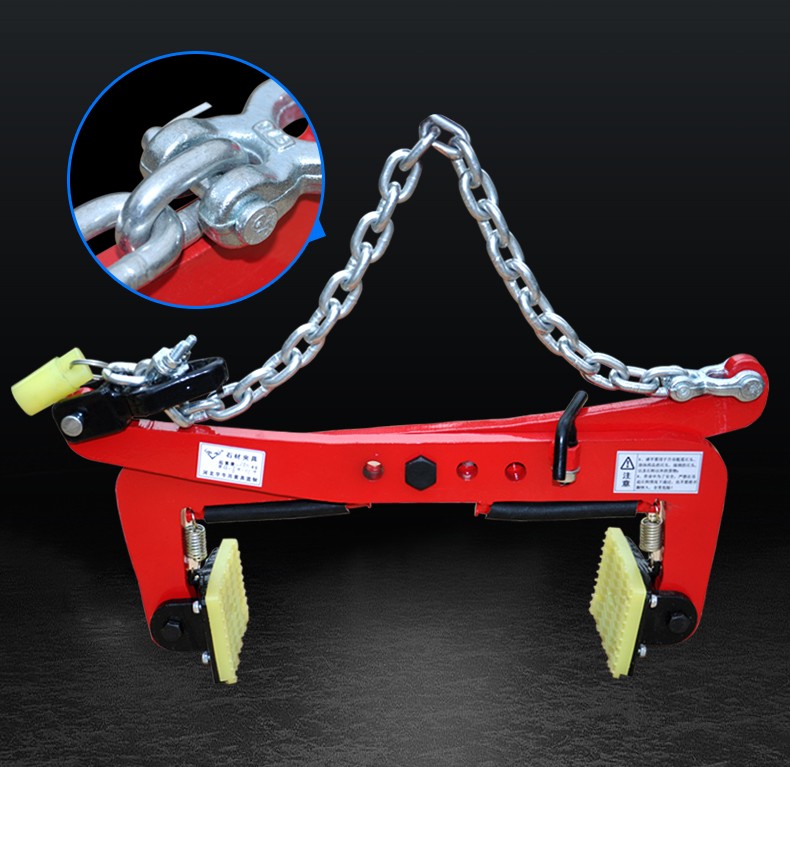 F-28链条石材吊夹楼房装修吊运板材--168飞艇开奖官网开奖记录查询结果--石材夹具|大理石夹具|石材吊钳