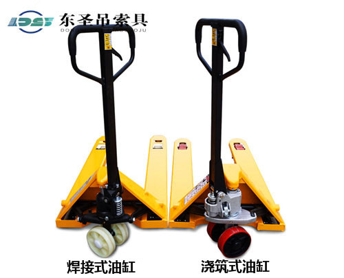 地牛叉车型号规格系列产品--168飞艇开奖官网开奖记录查询结果--手动叉车|液压堆高车|石材夹具|小型搅拌机