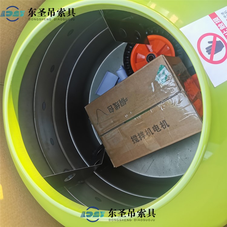 小型混凝土搅拌机上的配件