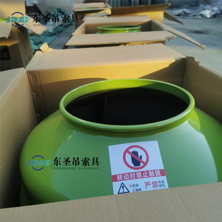 小型水泥搅拌机滚筒