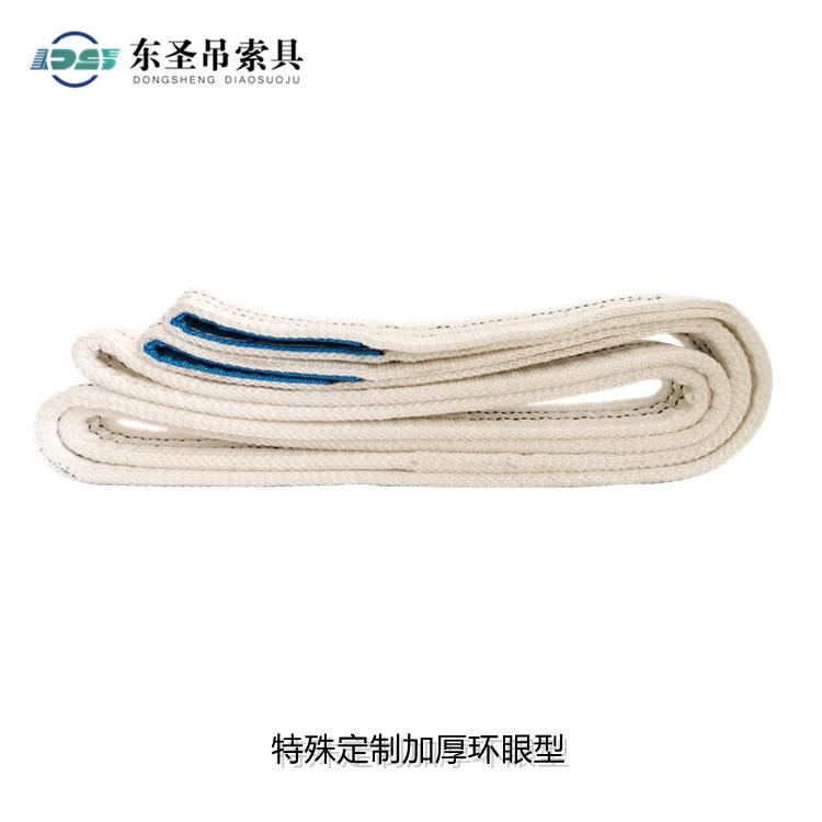 白色吊装带现在除了耐酸碱还能干什么？