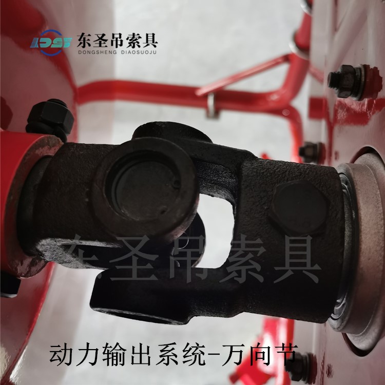 小型水泥砂浆搅拌机上的万向节