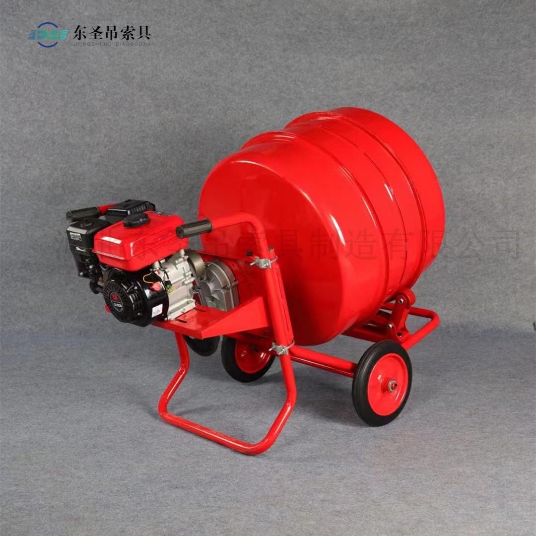 汽油款小型搅拌机