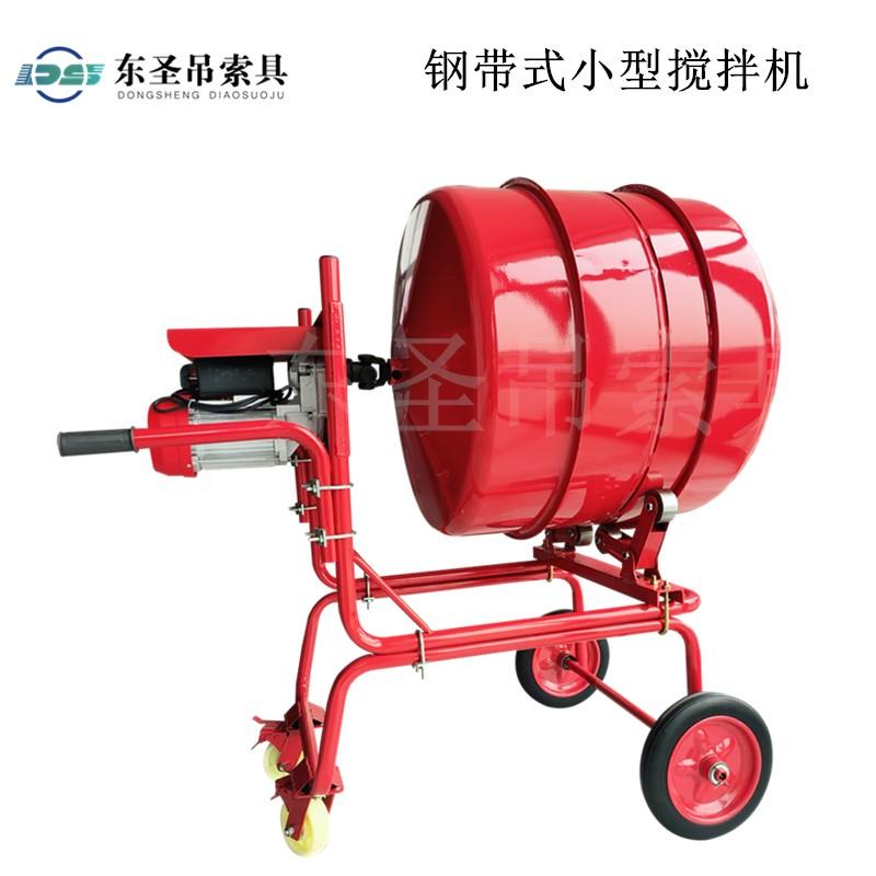 小型搅拌机功率一般是多大？