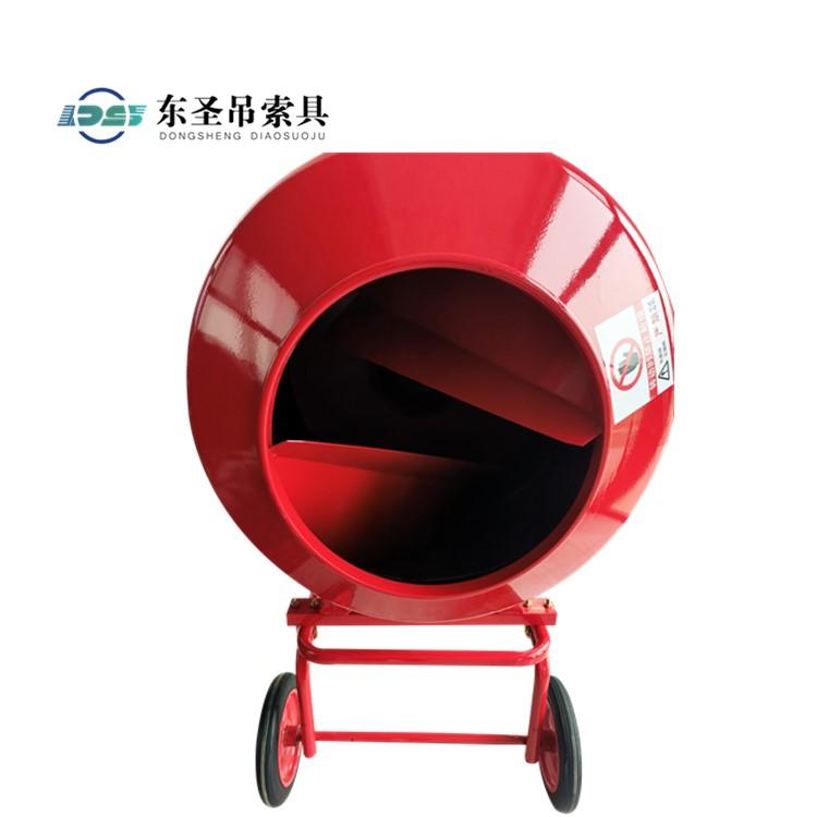 小型搅拌机可以搅拌草料