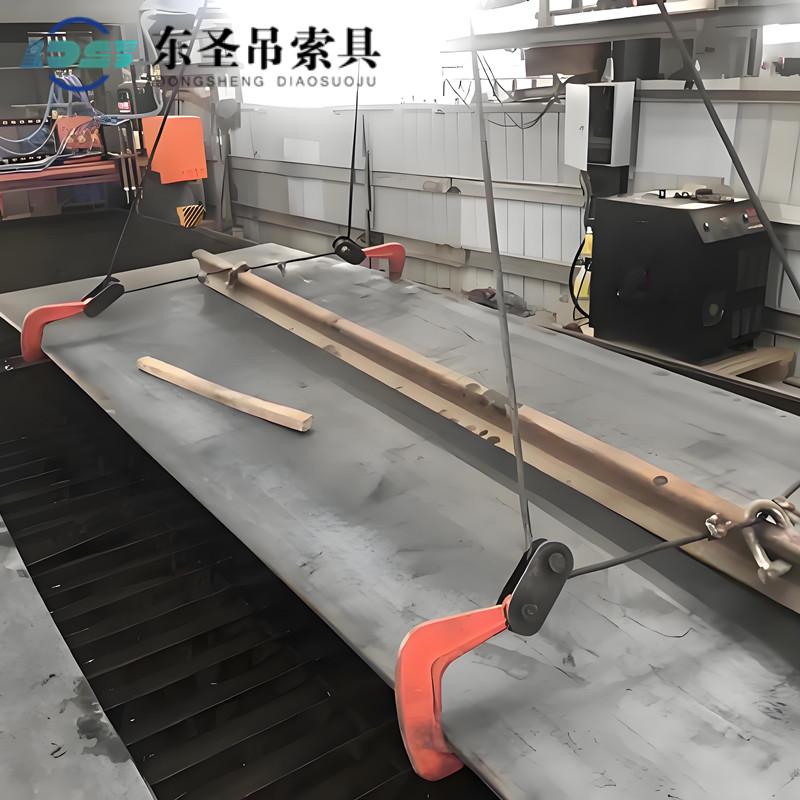 吊钢板专用夹具