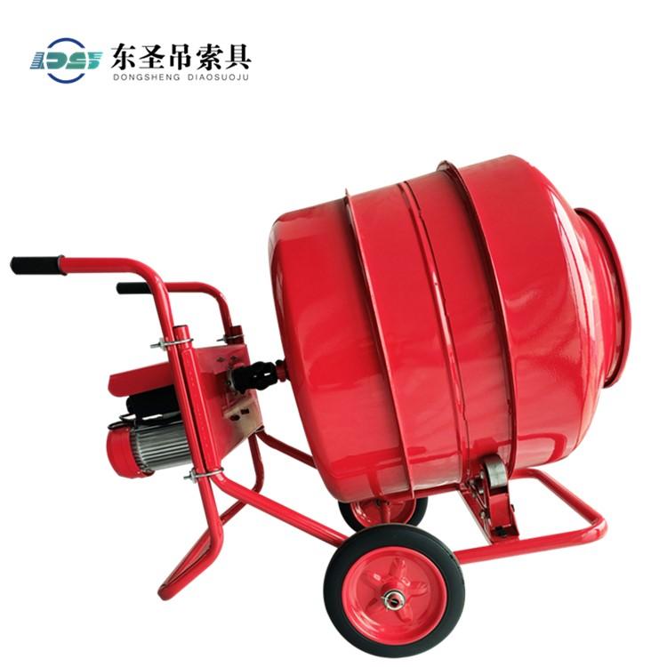 二相电小型搅拌机