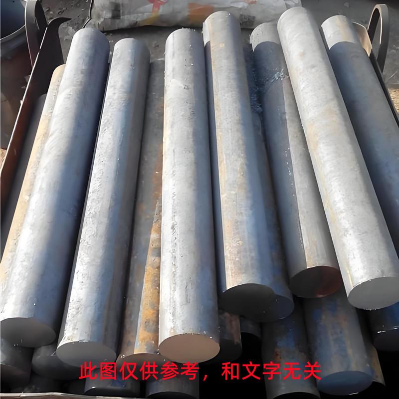 40Cr是中碳合金钢