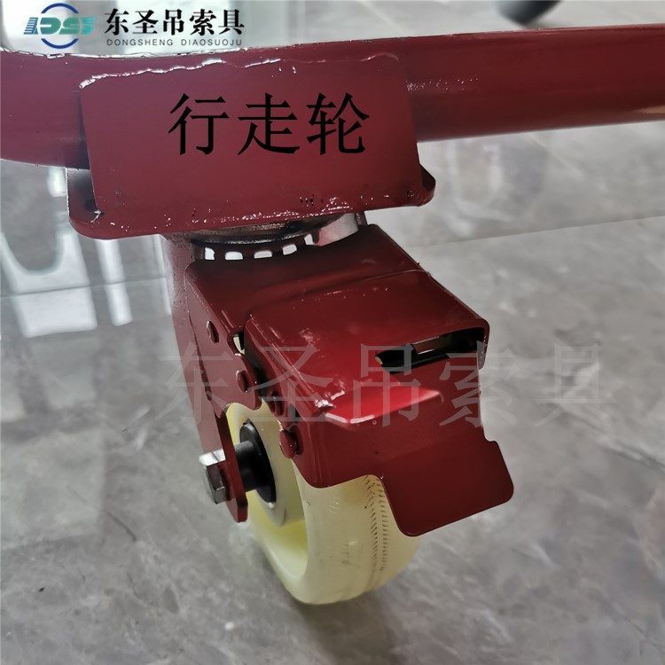 小型搅拌机尼龙轮